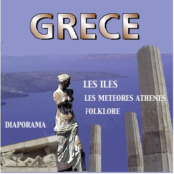 2001grece