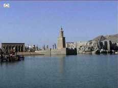 Terra mitica le port d'Alexandrie
